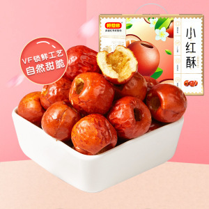 黃驊冬棗與好想你脆冬棗 棗鄉風味的華麗轉身